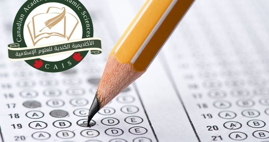 Exam