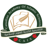 CAIS